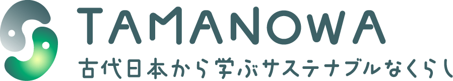 TAMANOWA（たまのわ）